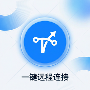 【todesk官网】品牌